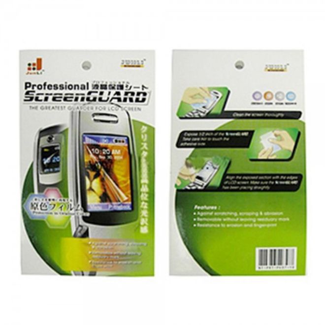 Samsung Galaxy Xcover Schutzfolie mit Blendschutz - matt