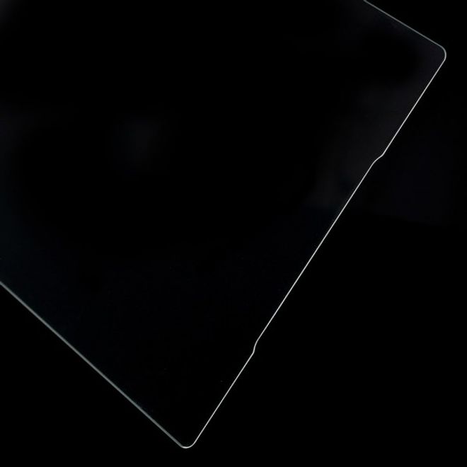Sony Xperia Z5/Z5 Dual Schutzfolie aus gehärtetem Glas (0.25mm dick)