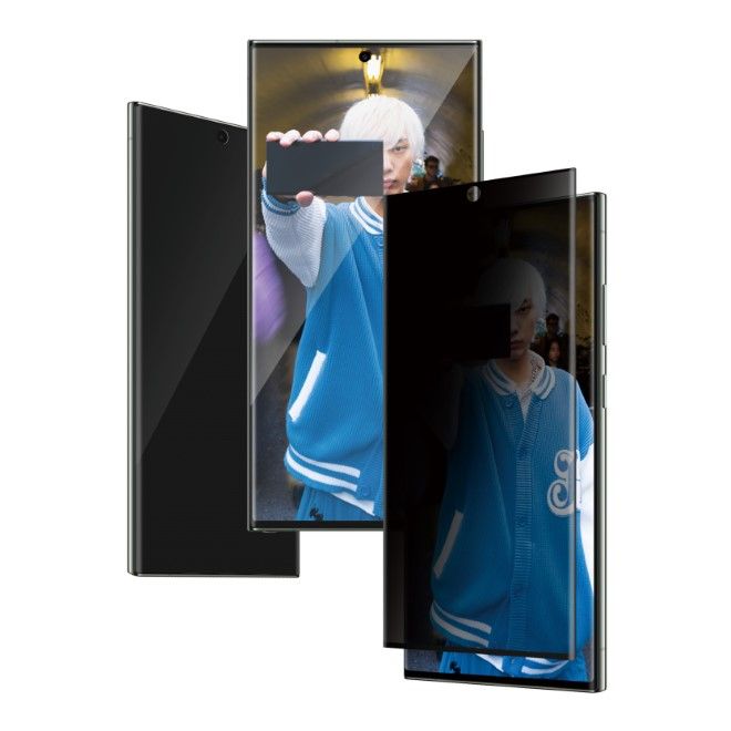 PanzerGlass - Samsung Galaxy S24 Ultra Displayschutz aus gehärtetem Glas - Privacy Ultra Wide Fit (P7352) - transparent