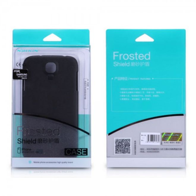 Nillkin - Sony Xperia M4 Aqua Hülle - Plastik Case - Super Frosted Shield Series - braun