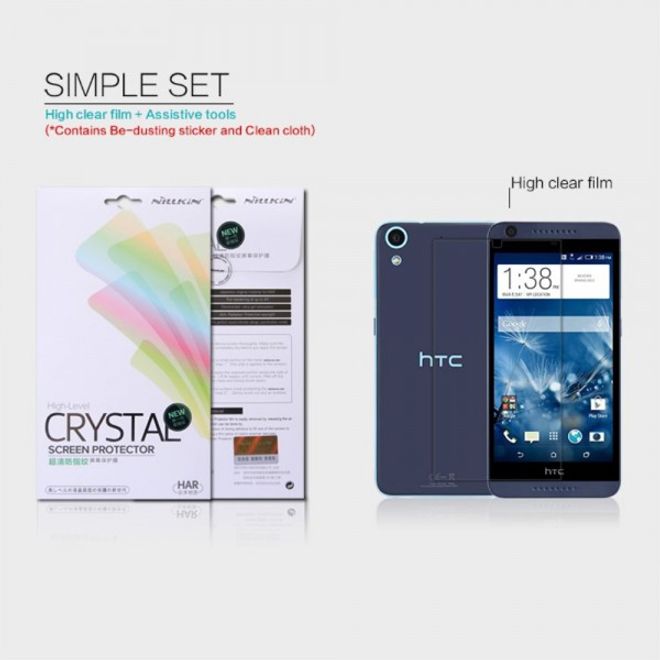 HTC Desire 626 Schutzfolie von Nillkin - ultraklar