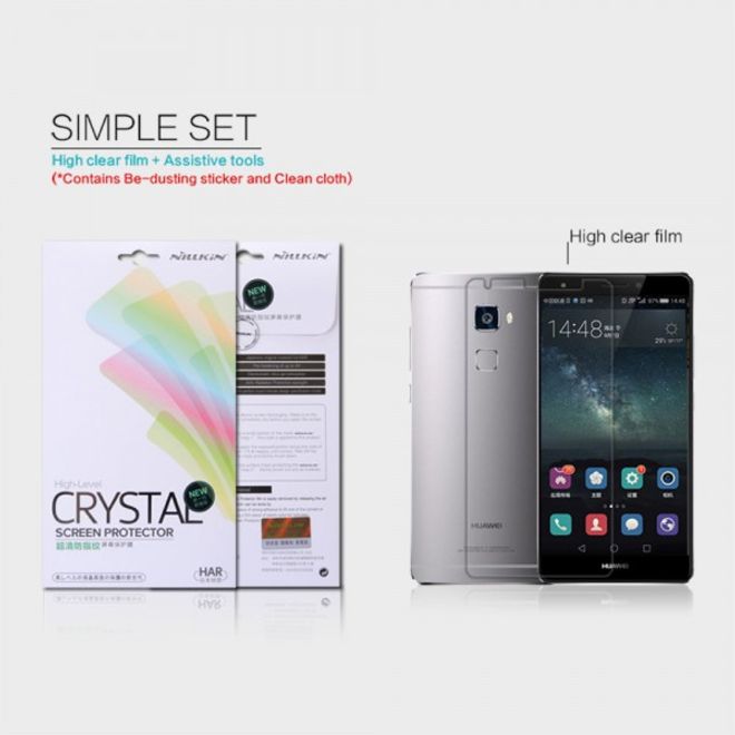 Huawei Mate S Schutzfolie mit Anti-Fingerabdruck Beschichtung von Nillkin - ultraklar