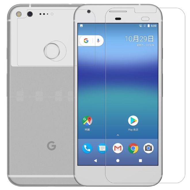 Nillkin - Google Pixel Schutzfolie - Amazing H Series - Explosionsgeschützte Folie