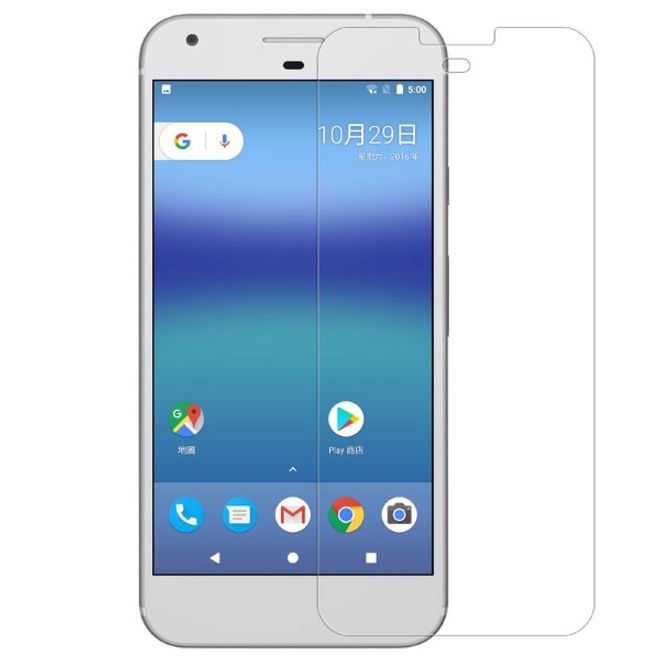 Nillkin - Google Pixel Schutzfolie - Amazing H Series - Explosionsgeschützte Folie