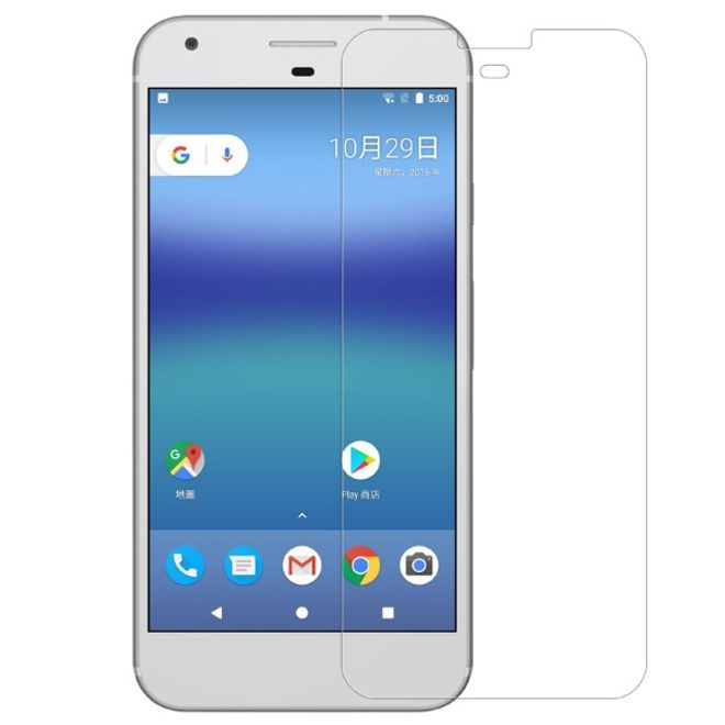 Nillkin - Google Pixel XL Schutzfolie - Amazing H Series - Explosionsgeschützte Folie