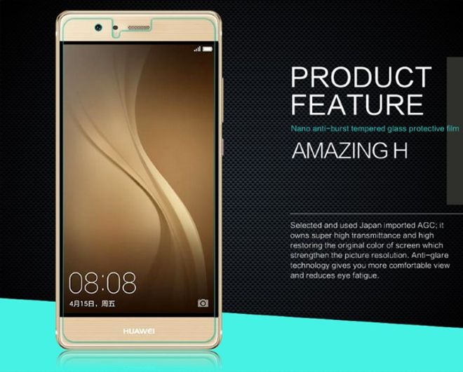 Nillkin - Huawei P9 Schutzfolie - Amazing H Series - Explosionsgeschützte Folie
