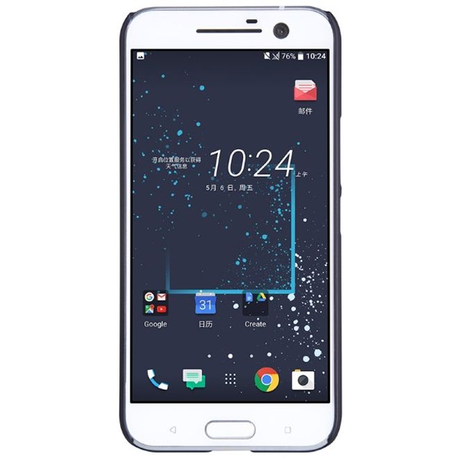 Nillkin - HTC 10/10 Lifestyle Handyhülle - Plastik Case - Super Frosted Shield Series - schwarz