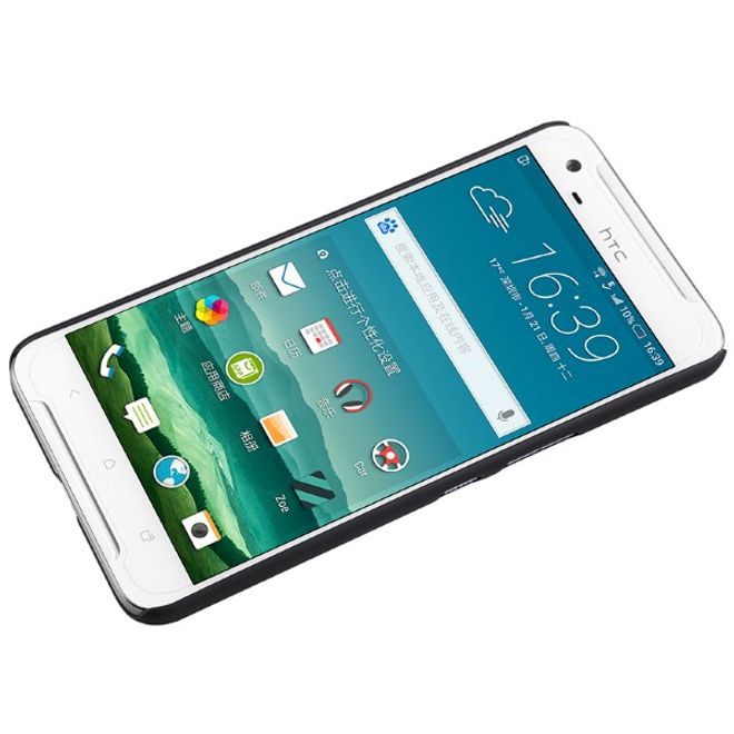 Nillkin - HTC One X9 Hülle - Plastik Case - Super Frosted Shield Series - schwarz