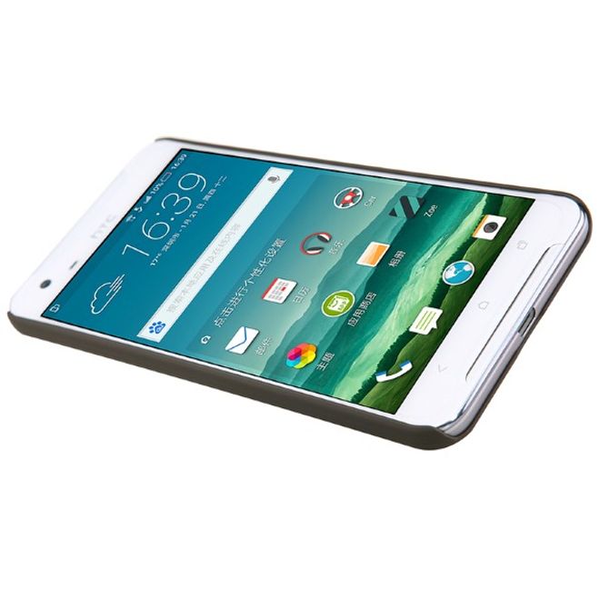 Nillkin - HTC One X9 Hülle - Plastik Case - Super Frosted Shield Series - braun