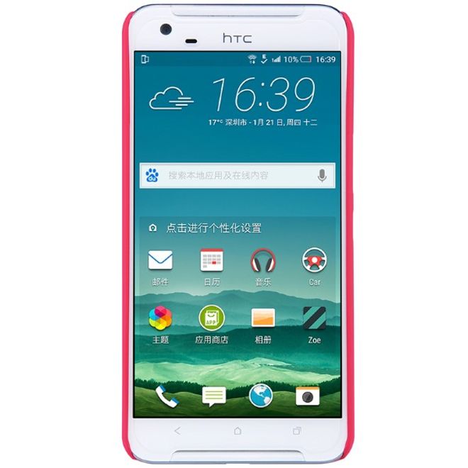 Nillkin - HTC One X9 Hülle - Plastik Case - Super Frosted Shield Series - rot