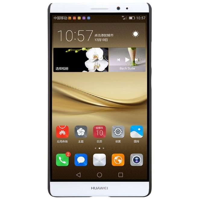 Nillkin - Huawei Mate 8 Hülle - Plastik Case - Super Frosted Shield Series - braun