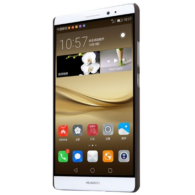 Nillkin - Huawei Mate 8 Hülle - Plastik Case - Super Frosted Shield Series - braun
