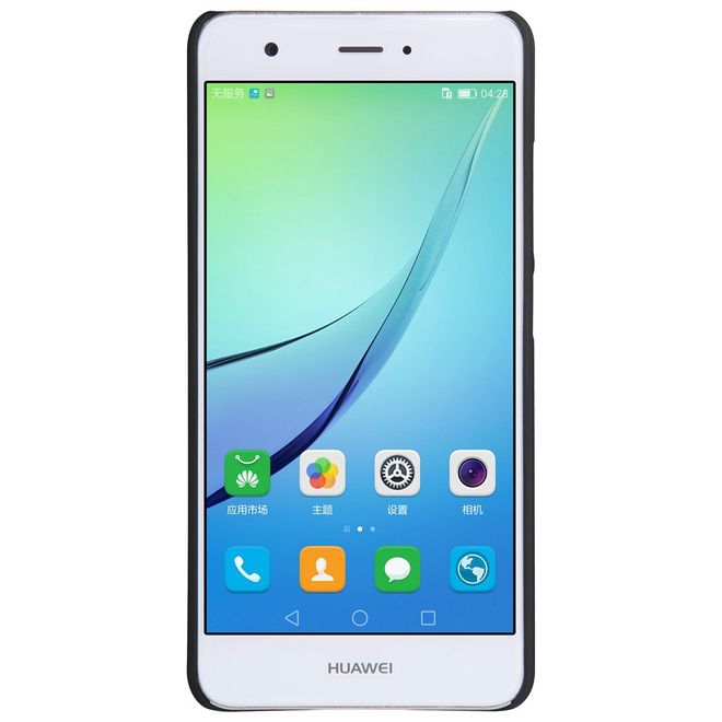 Nillkin - Huawei Nova Hülle - Plastik Case - Super Frosted Shield Series - schwarz