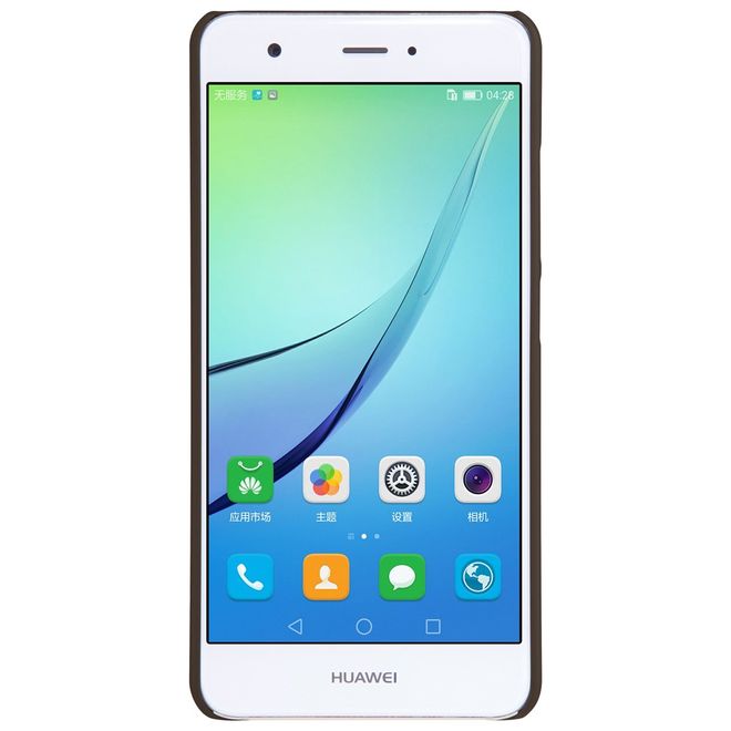 Nillkin - Huawei Nova Case - Plastik Case - Super Frosted Shield Series - braun