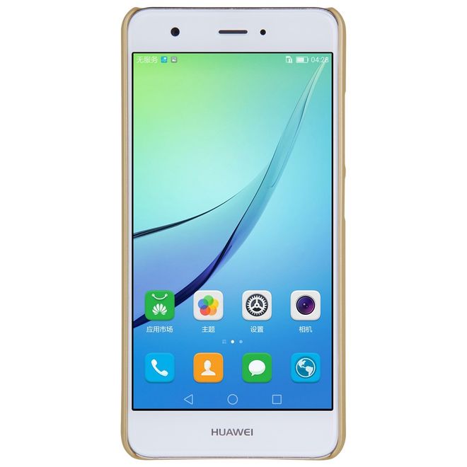 Nillkin - Huawei Nova Case - Plastik Case - Super Frosted Shield Series - gold