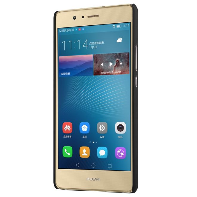 Nillkin - Huawei P9 Lite Handyhülle - Plastik Case - Super Frosted Shield Series - schwarz