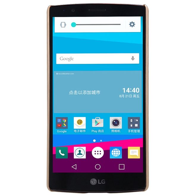 Nillkin - Handyhülle für LG G4 Beat/G4S - Plastik Case - Super Frosted Shield Series - gold