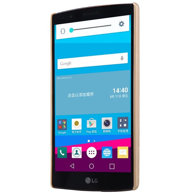 Nillkin - Handyhülle für LG G4 Beat/G4S - Plastik Case - Super Frosted Shield Series - gold