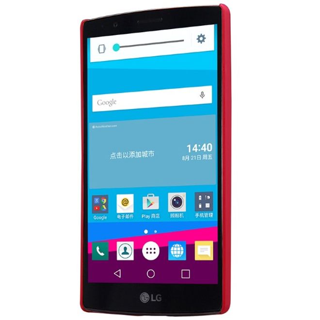 Nillkin - Handyhülle für LG G4 Beat/G4S - Plastik Case - Super Frosted Shield Series - rot