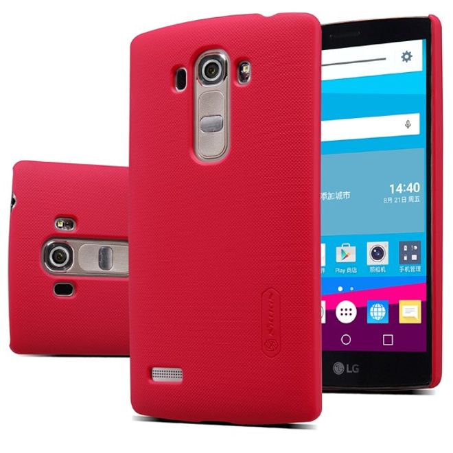 Nillkin - Handyhülle für LG G4 Beat/G4S - Plastik Case - Super Frosted Shield Series - rot
