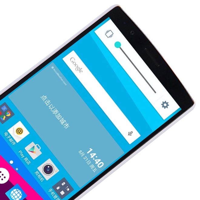 Nillkin - Handyhülle für LG G4 Beat/G4S - Plastik Case - Super Frosted Shield Series - weiss