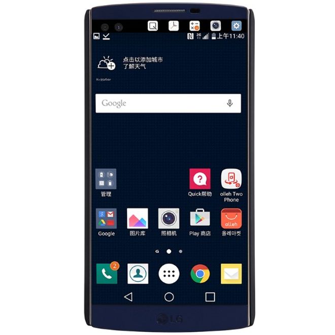 Nillkin - LG V10 Handyhülle - Plastik Case - Super Frosted Shield Series - schwarz