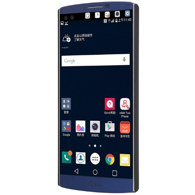 Nillkin - LG V10 Handyhülle - Plastik Case - Super Frosted Shield Series - schwarz