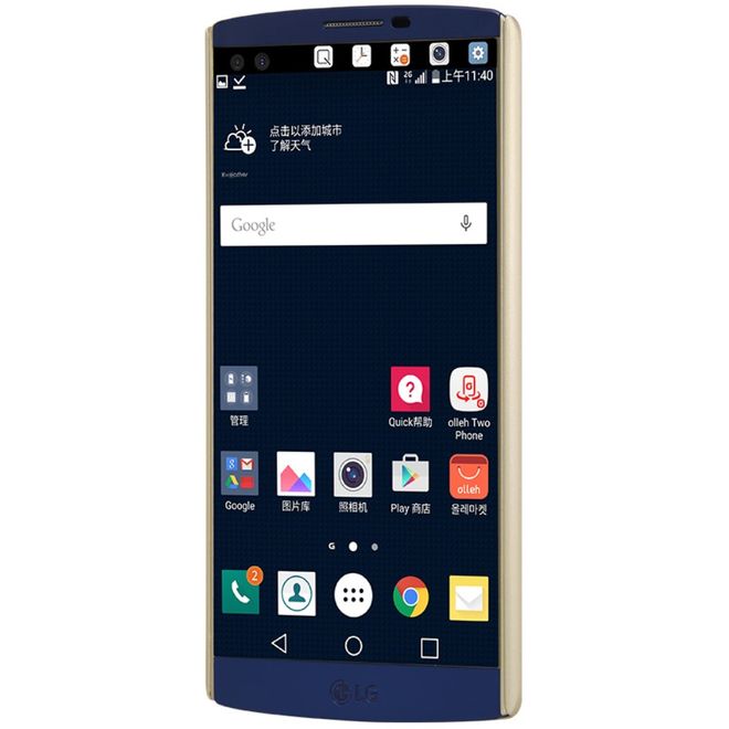 Nillkin - LG V10 Handyhülle - Plastik Case - Super Frosted Shield Series - gold