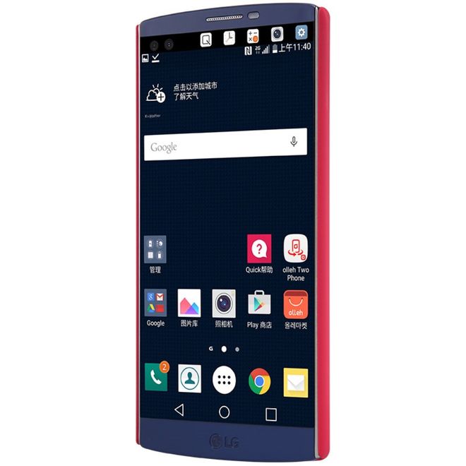 Nillkin - LG V10 Handyhülle - Plastik Case - Super Frosted Shield Series - rot