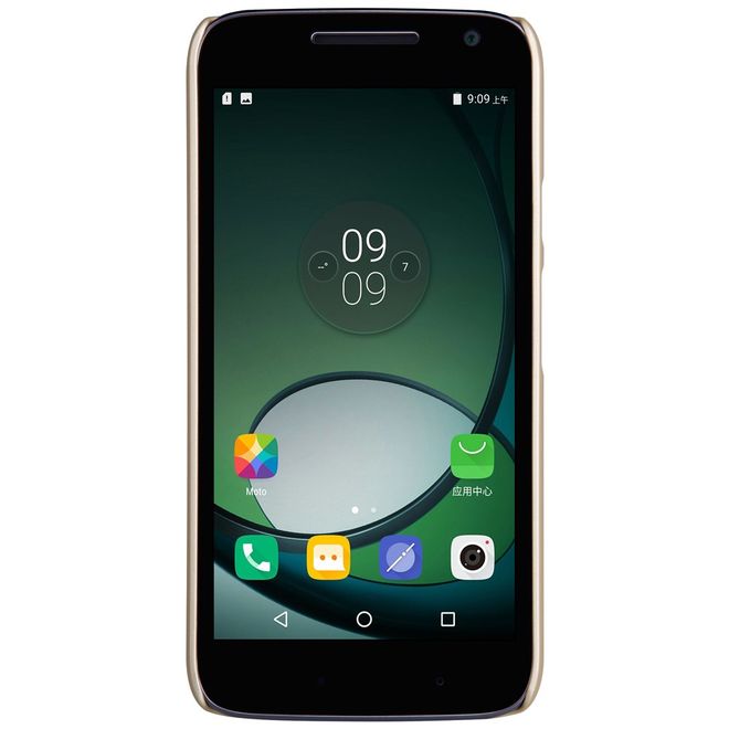 Nillkin - Lenovo Moto G4 Play Handyhülle - Plastik Case - Super Frosted Shield Series - gold