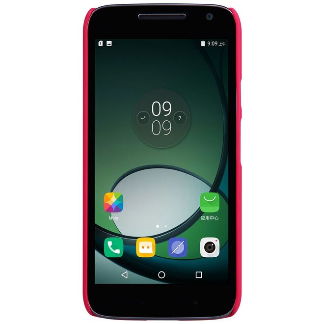 Nillkin - Lenovo Moto G4 Play Handyhülle - Plastik Case - Super Frosted Shield Series - rot