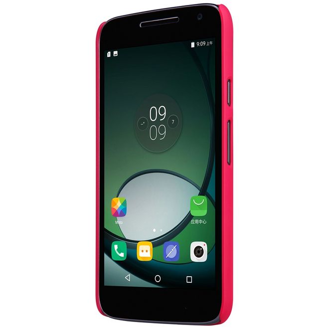 Nillkin - Lenovo Moto G4 Play Handyhülle - Plastik Case - Super Frosted Shield Series - rot