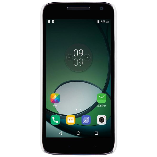 Nillkin - Lenovo Moto G4 Play Handyhülle - Plastik Case - Super Frosted Shield Series - weiss