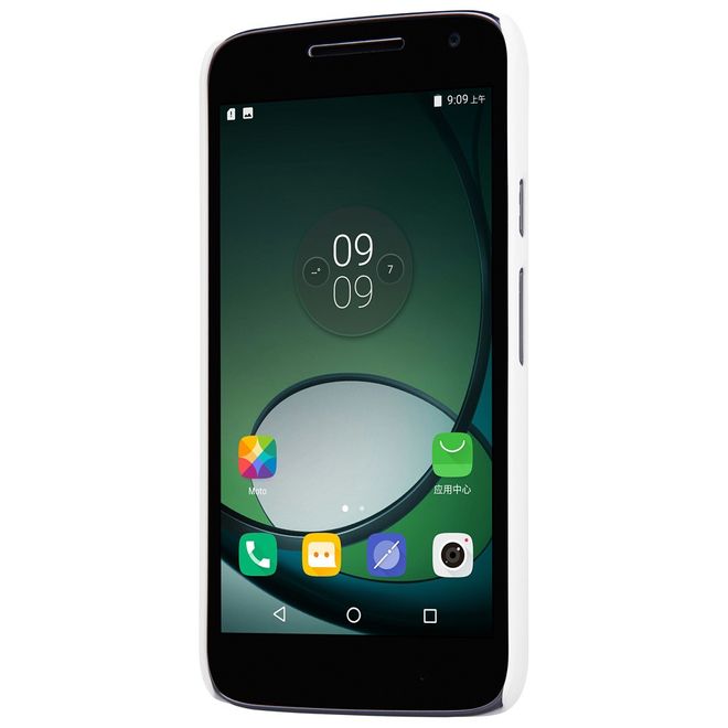 Nillkin - Lenovo Moto G4 Play Handyhülle - Plastik Case - Super Frosted Shield Series - weiss