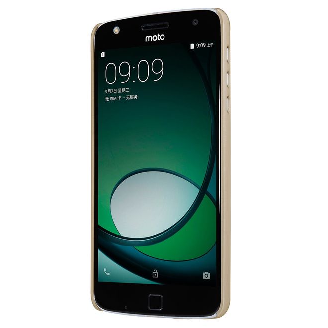 Nillkin - Lenovo Moto Z Play Case - Plastik Case - Super Frosted Shield Series - gold