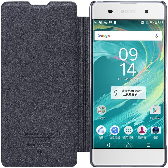 Nillkin - Sony Xperia XA Case - Leder Hülle - Sparkle Series - schwarz