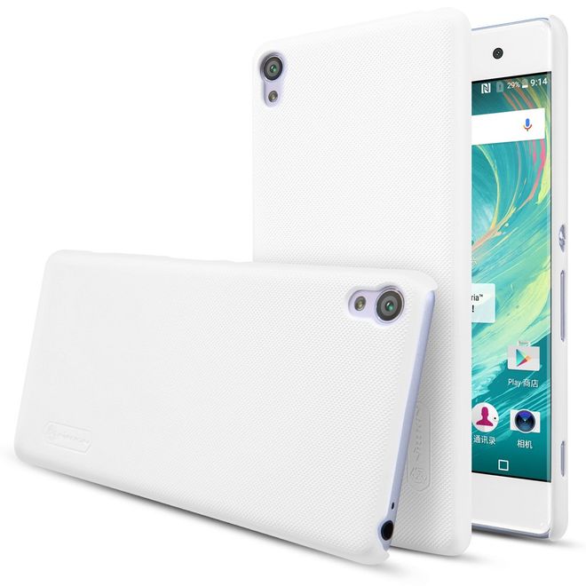 Nillkin - Sony Xperia XA Hülle - Plastik Case - Super Frosted Shield Series - weiss
