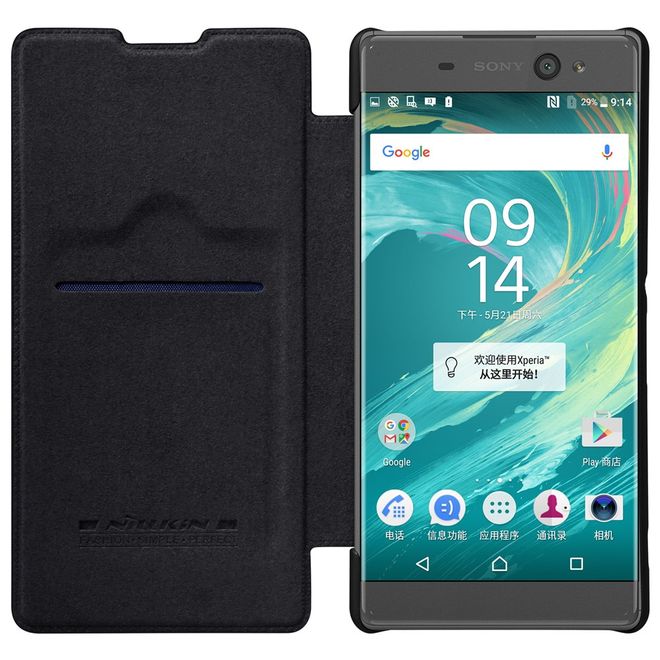 Nillkin - Sony Xperia XA Ultra Case - Leder Hülle - Qin Series - schwarz