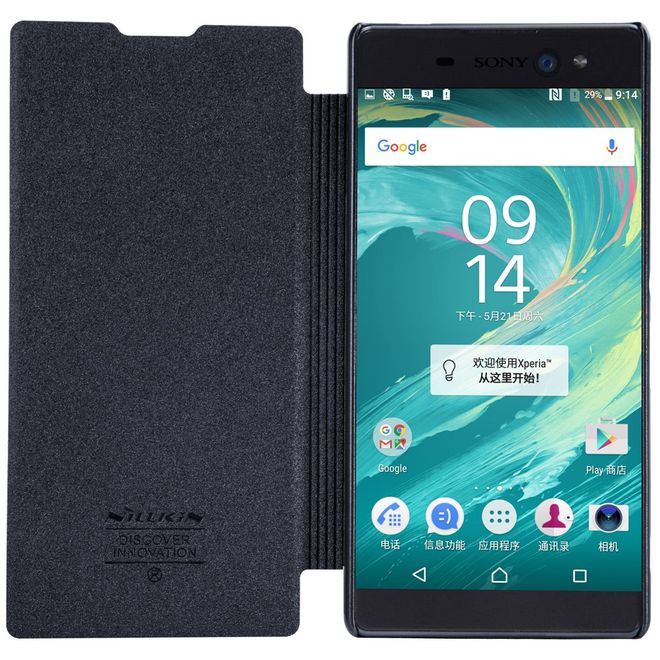 Nillkin - Sony Xperia XA Ultra Case - Leder Hülle - Sparkle Series - schwarz