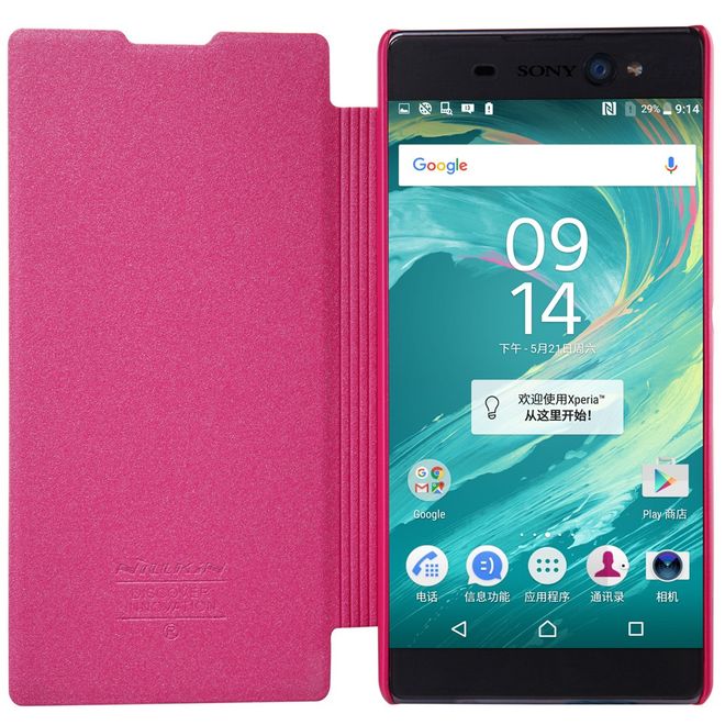 Nillkin - Sony Xperia XA Ultra Case - Leder Hülle - Sparkle Series - pink