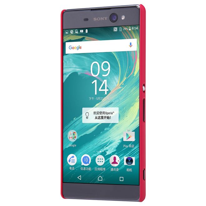 Nillkin - Sony Xperia XA Ultra Case - Plastik Case - Super Frosted Shield Series - rot