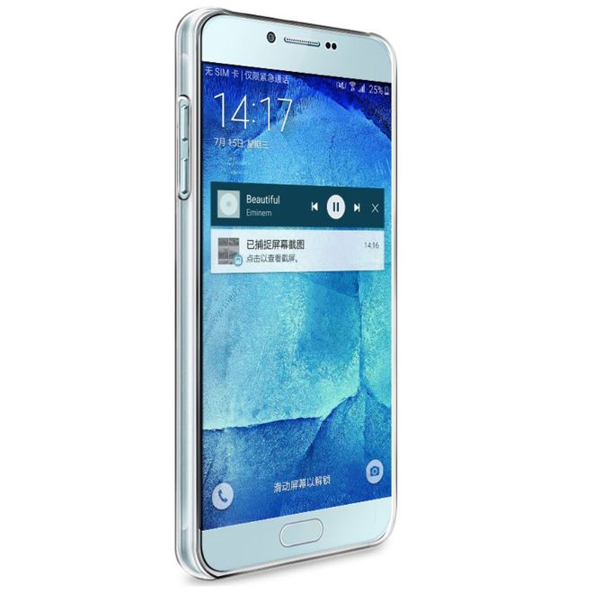 Imak - Hülle für Samsung Galaxy A7 (2017) - Case aus Hartplastik - kristallklar - transparent