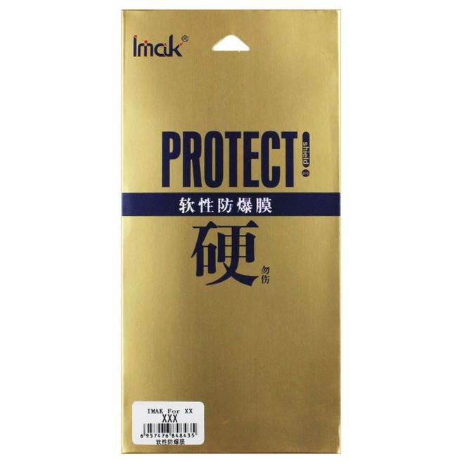 Imak - Xiaomi Mi 5s Schutzfolie - aus elastischem Plastik - Anti-Explosion