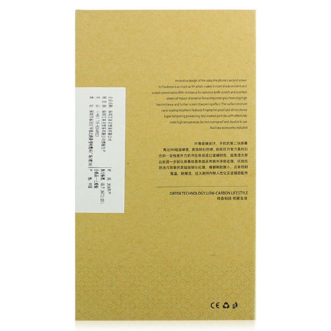 Imak - Samsung Galaxy A5 (2017) Schutzglas - schützt die komplette Vorderseite - gold