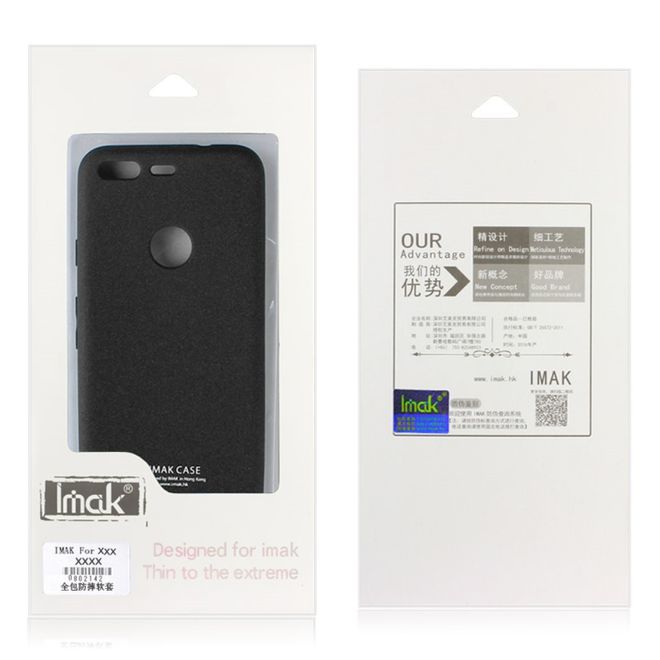 Imak - Handy Case für Nokia 6 - Hülle aus elastischem TPU Plastik - mit Schutzfolie - matt schwarz