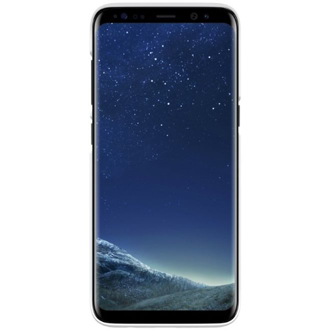 Nillkin - Samsung Galaxy S8 Plus Hülle - Plastik Case - Super Frosted Shield Series - weiss