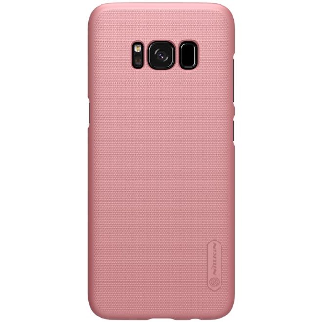 Nillkin - Samsung Galaxy S8 Plus Hülle - Plastik Case - Super Frosted Shield Series - rosegold