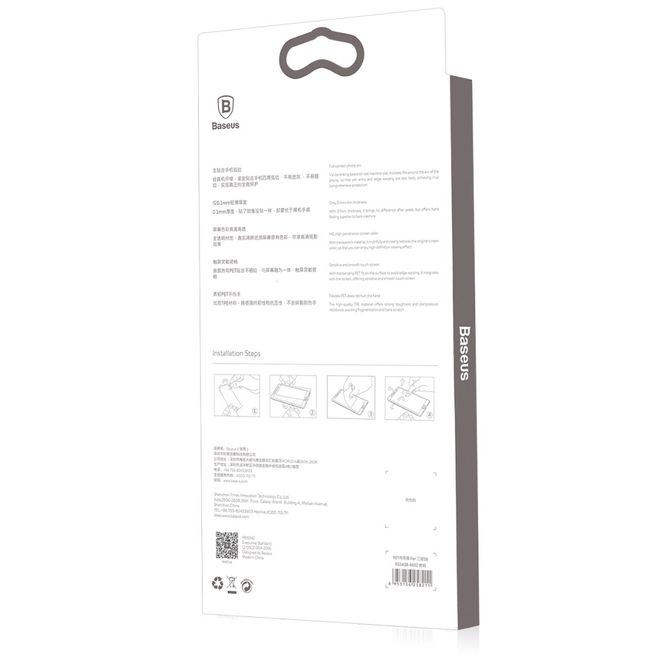 Baseus - Samsung Galaxy S8 Plus Schutzfolie - aus PET - 0.1mm dick