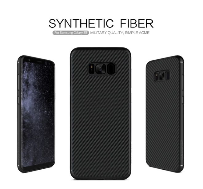 Nillkin - Samsung Galaxy S8 Handy Case - Hülle aus Plastik/Carbon - Synthetic Fiber Series - schwarz
