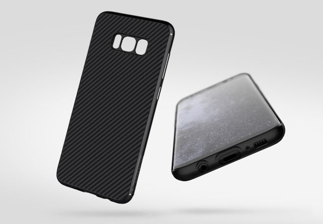Nillkin - Samsung Galaxy S8 Handy Case - Hülle aus Plastik/Carbon - Synthetic Fiber Series - schwarz